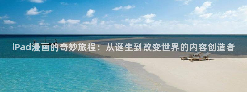 哔咔漫画下载资源